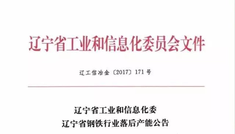 了解最新的行业数据报告网站,对于电商从业者来说至关重要。